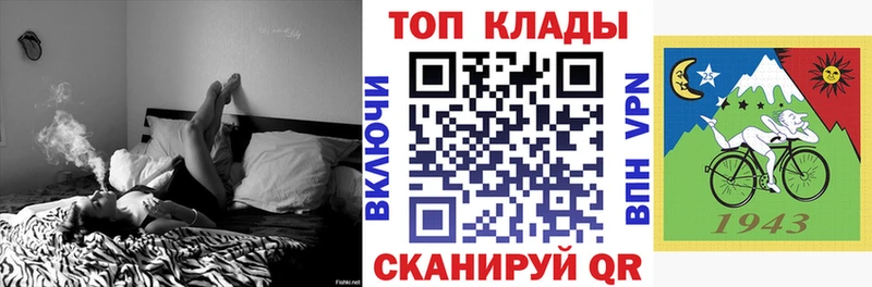 Все наркотики Гусев Марихуана Галлюциногенные грибы АМФ Мефедрон ГАШ A-PVP