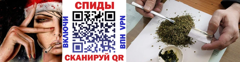 БУТИРАТ вода Гусев