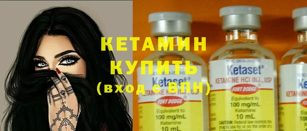ГАЛЛЮЦИНОГЕННЫЕ ГРИБЫ Беломорск