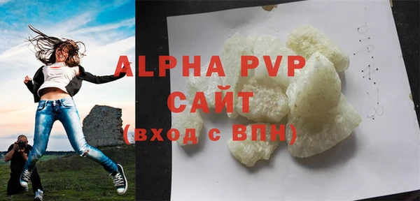 дживик Белоозёрский