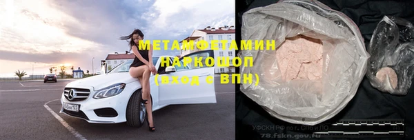 дживик Белоозёрский