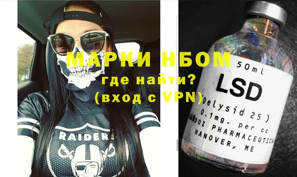дживик Белоозёрский