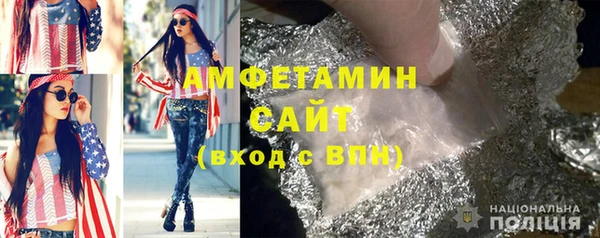 дживик Белоозёрский
