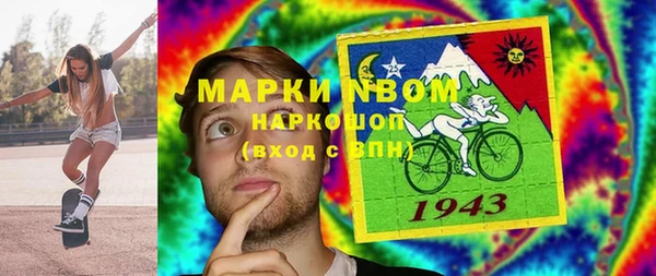 дживик Белоозёрский