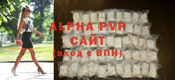 дживик Белоозёрский