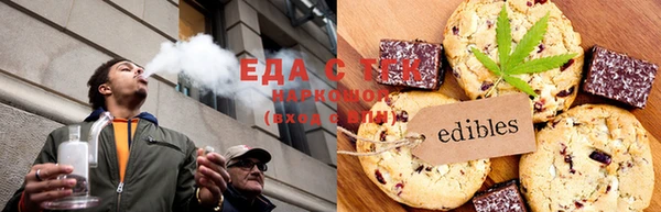 дживик Белоозёрский