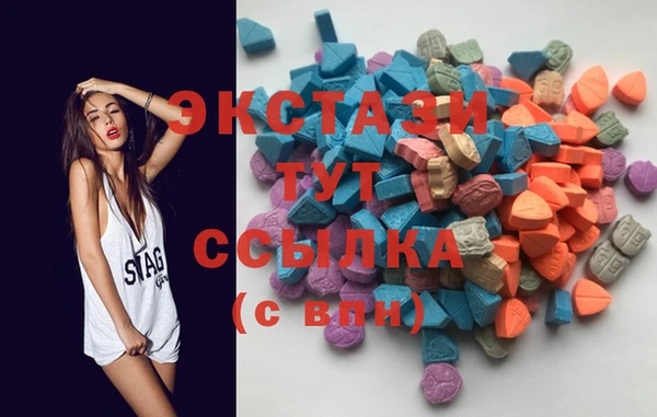 дживик Белоозёрский