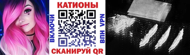МЕФ VHQ  kraken   Гусев  где продают наркотики 